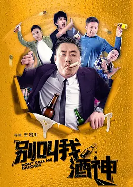 91欧美在线视频