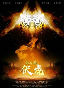 嫩草亚洲国产精品
